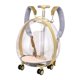 thumbnail image 4 of Pet Trolley Case Maleta Transparente Para Mascotas Para Perros Peque?os Pesca Viajes Cortos Caqui Claro, 4 of 5