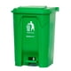 thumbnail image 2 of Basurero Contenedor De Basura 50 Litros Cubo De Basura, 2 of 4