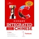 thumbnail image 1 of Libro de texto Cheng & Tsui IC 1 Edición Simplificada, 1 of 1