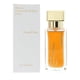 thumbnail image 1 of Perfume Maison Francis Kurkdjian Grand Soir 35 ml, 1 of 2