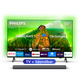 thumbnail image 1 of Ambilight TV 50" PUD7908+ Soundbar TAB4208 Smart Starter, 1 of 3