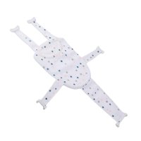 Bothyi - Almohadilla De Red De Baño Antideslizante Ajustable Para Recién Nacidos 47X33Cm 0-12 Meses Para Bebés