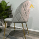 thumbnail image 2 of Silla Nordic Felpa Gold - Gris, 2 of 3