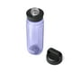 thumbnail image 2 of Botella de agua YETI Yonder 750 ml con tapa Yonder Chug Cap Cosmic Lilac, 2 of 3