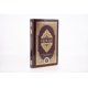 thumbnail image 2 of Libro KMOOL La Serie Clear Quran Tapa Dura en Inglés, 2 of 8