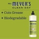 thumbnail image 4 of Jabón líquido para platos Mrs. MEYER'S CLEAN DAY Lemon Verbena 480 ml, paquete de 3, 4 of 4