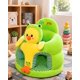 thumbnail image 4 of Asiento Infantil Para Bebe De Felpa Y Base Antideslizante, 4 of 6