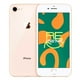thumbnail image 1 of Celular Iphone 8 64 Gb Dorado Reacondicionado, 1 of 4