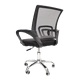 thumbnail image 2 of Silla de Oficina Ergonomica Negro, 2 of 3