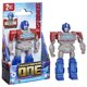 thumbnail image 1 of Figura de Acción One Energon Matrix Optimus Prime, 1 of 2