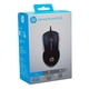 thumbnail image 5 of Mouse Gamer M160, 5 of 5