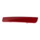 thumbnail image 4 of Reflector De Paragolpes Trasero Para Range Rover LR2 2008-2015 Recambios Derecho, 4 of 5
