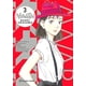 thumbnail image 1 of Libro Yawara! nº 03/20 - Naoki Urasawa, 1 of 2