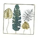 thumbnail image 1 of Decoración De Pared Moderna, Decoración Colgante De Hoja De Metal Para Comedor, Adornos De Oficina, 1 of 3