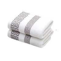 Genérico - Set 2 Toallas De Mano 100% Algodón Suave Y Gruesa