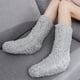 thumbnail image 4 of Calentadores de piernas peludos por encima de la rodilla, calcetines de felpa, pantuflas altas y largas, calcetines de invierno para dormir en casa para mujeres y hombres., 4 of 5