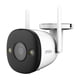 thumbnail image 5 of Camara De Seguridad Wifi Exterior Bullet 2e 5mp 3k, 5 of 7