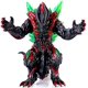 thumbnail image 2 of Figura JAYKENIXO Dragón Rey de los Monstruos de 34 cm de altura, 2 of 4