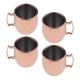 thumbnail image 2 of 4 Piezas De Acero Inoxidable Mini Moscow Mule Cup Coffee Espresso Cocktail Beber, 2 of 5