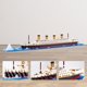 thumbnail image 4 of Set de bloques de construcción JXRLMB Titanic Micro Mini 1872 piezas, 4 of 9