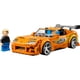 thumbnail image 3 of 77260 Toyota Supra Mk4 De Rápido Y Furioso, 3 of 3