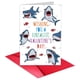 thumbnail image 1 of Tarjeta de felicitación TQDaiker Fintastic para el Día de San Valentín Shark Love, 1 of 5