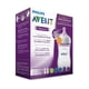 thumbnail image 3 of Set 2 Mamaderas Natural 260 ml, 3 of 3