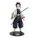 thumbnail image 4 of Demon Slayer Figura 18 Cm. Articulada - Shinobu Kocho, 4 of 5