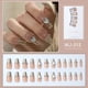 thumbnail image 1 of 3D Heart French Coffin Nails - Long-Lasting Full Cover Fake Nails for Women and Girls, 1 of 2
