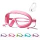 thumbnail image 1 of Gafas natación niños HD montura grande 2026 impermeable antivaho niño 3-14, 1 of 6