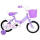 thumbnail image 2 of Bicicleta Aro 12 Infantil Lila Angel, 2 of 11