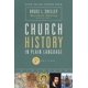thumbnail image 1 of Libro HarperCollins Historia de la Iglesia 5ª Edición, 1 of 1
