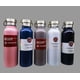 thumbnail image 3 of Botella Termicas 500ml, 3 of 3