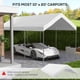 thumbnail image 4 of Toldo para Cochera Outsunny 600x295 cm Impermeable y Protección UV Blanco, 4 of 9