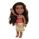thumbnail image 3 of Muñeca Adventure Disney Moana 14 con accesorios Wear & Share, 3 of 7
