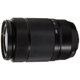 thumbnail image 1 of Lente Fujifilm XC50-230mm F4.5-6.7 OIS II Teleobjetivo, 1 of 2