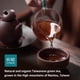 thumbnail image 3 of Té verde Gunpowder XINQING en hojas sueltas 200 g, 3 of 3