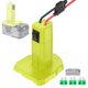 thumbnail image 1 of Adaptador de batería CHoiKWong para Ryobi 18V con interruptor, 1 of 7