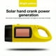 thumbnail image 1 of Never Run Out of Light: Hand Crank and Solar Powered LED Flashlight for Fishing, Boating, and Hiking, 1 of 4