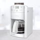 thumbnail image 5 of Cafetera Capresso CoffeeTeam GS para 10 tazas con molinillo 464.02, 5 of 7