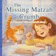 thumbnail image 1 of El migajón de matzá perdido, 1 of 1