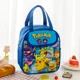 thumbnail image 1 of HOT Kuromi Pikachu Pokémon Lunch Bag for Primary School Students Thickened Box Bag Cartoon Cute Hand Bag Lunch Box Bag, 1 of 3