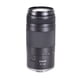 thumbnail image 2 of Lente Canon RF 75-300 mm f/4-5.6 con zoom Ultimate Bundle, 2 of 10