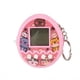 thumbnail image 1 of 168 Virtual Pets Keychain - Retro 90s Toy Game Machine - Electronic Digital Keyring - Perfect Easter Party Favor!, 1 of 3