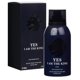 thumbnail image 2 of Perfume Geparlys Yes I Am The King 6.7 oz 200 ml EDP para hombre, 2 of 2