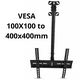 thumbnail image 3 of Base Soporte Fija De Techo Para Televisor Tv 20-55 Pulgadas, 3 of 6