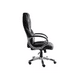 thumbnail image 2 of Silla de escritorio ejecutiva ergonómica con tapizado de cuero negro, 2 of 3