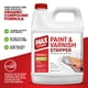 thumbnail image 3 of Decapante de pintura y barniz Max Strip de 946 ml para múltiples superficies, 3 of 9