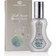 thumbnail image 1 of Al-Rehab White Musk Eau de Parfum Natural Spray 35 ml, 1 of 1