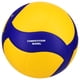 thumbnail image 3 of Voleibol Mikasa V330W Competición Indoor Azul Amarillo, 3 of 5